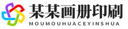 世界杯在线官网