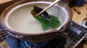 wakame